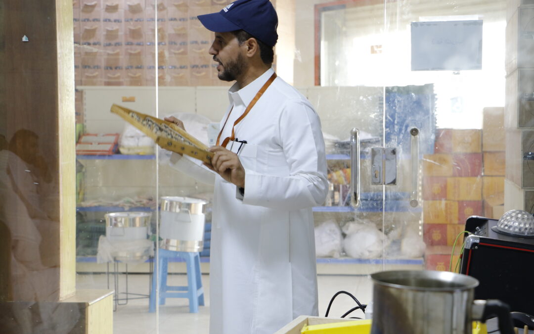 جمعية النحاليين التعاونية بجازان تدرب اكثر من50 نحالا